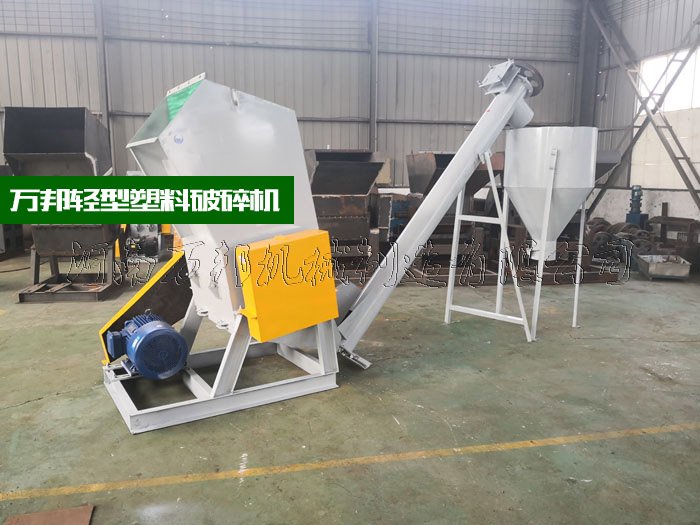 800水果筐粉碎機