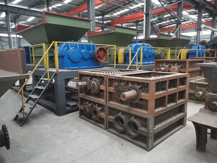 雙軸撕碎機(jī)