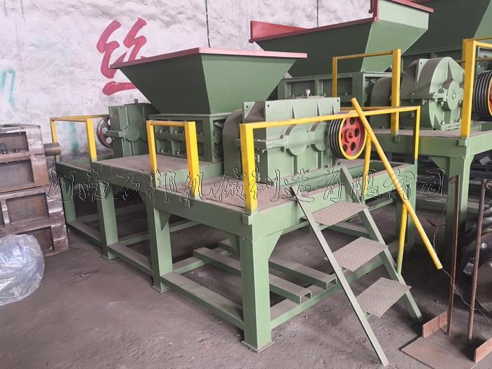 雙軸塑料撕碎機