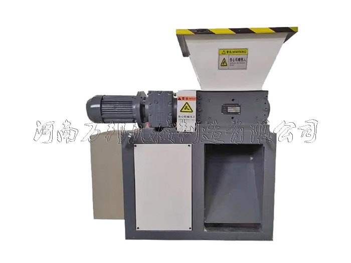 廢紙撕碎機(jī)